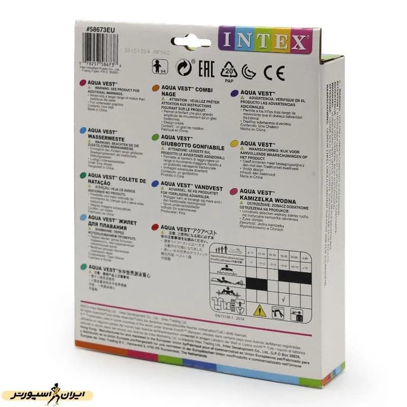 تصویر محصول