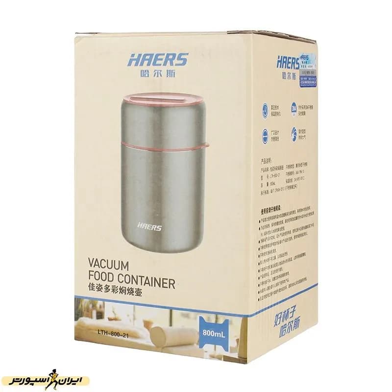 تصویر محصول