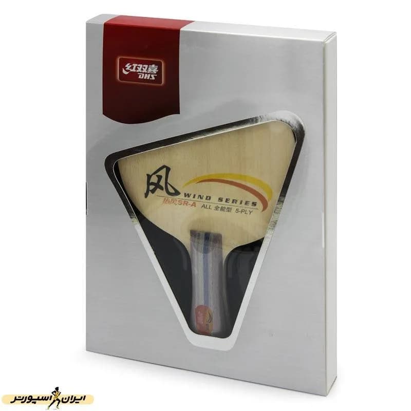 تصویر محصول