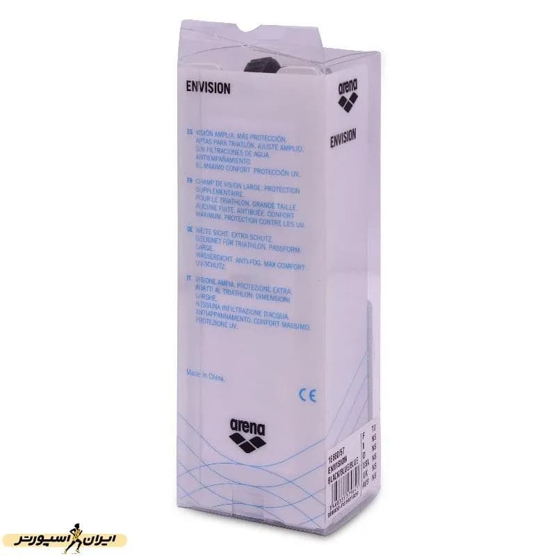 تصویر محصول