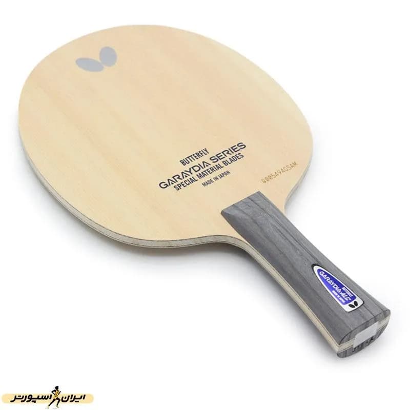 تصویر محصول