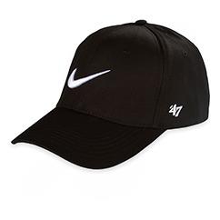 کلاه کپ ورزشی نقابدار نایک جامایکا کاپس 47 درجهNike Caps