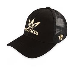 کلاه کپ ورزشی نقابدار آدیداس پشت توری  سگگ دارAdidas cap