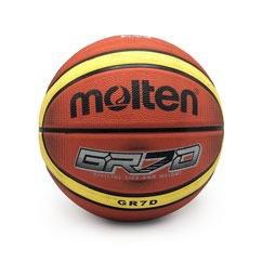 توپ بسکتبال مولتن GR7D