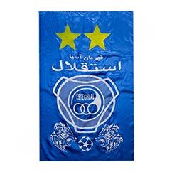 پرچم هواداری تیم استقلال