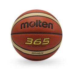 توپ بسکتبال مولتن GN6X سایز 6