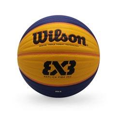 توپ بسکتبال خیابانی ویلسون  WTB0534