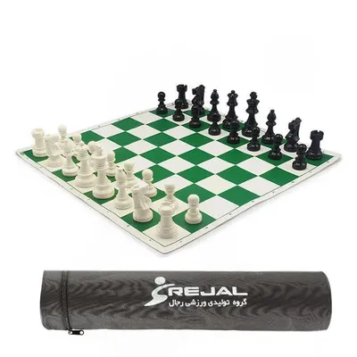 شطرنج فدراسیونی رجال کیف دار سنگین RJL